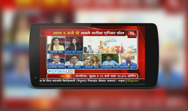 Zee 24 discount news hindi live