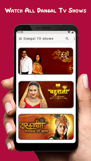 Dangal deals live channel