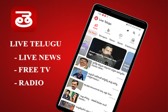 Telugu live best sale channels free online