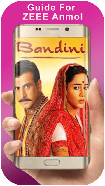 Zee anmol app discount live