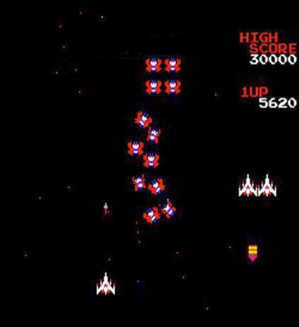 Galaga, Arcade Game screenshot 2