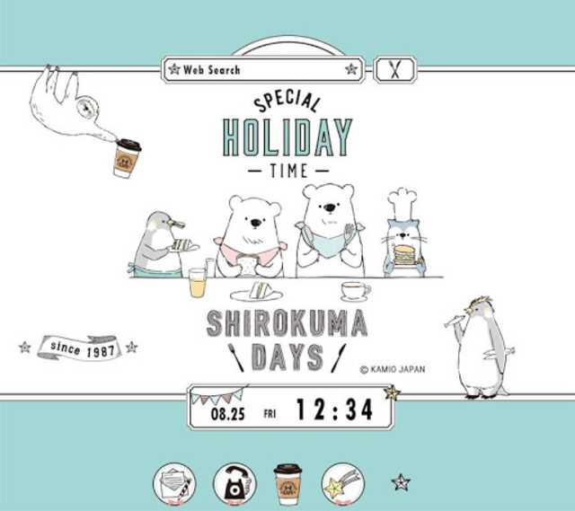 About シロクマデイズ 無料きせかえテーマ かわいい壁紙アイコン Google Play Version Apptopia