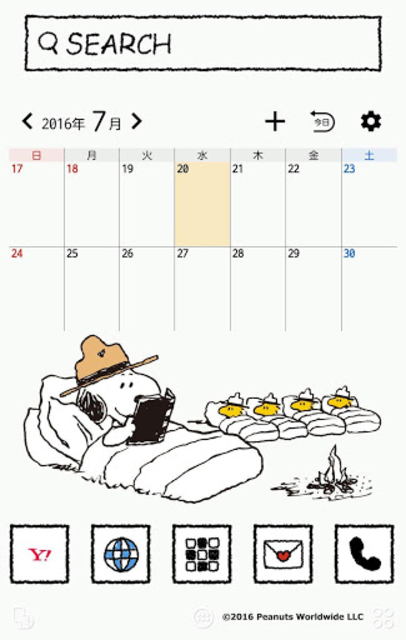 About スヌーピー 壁紙きせかえ3 Google Play Version スヌーピー 壁紙きせかえ3 Google Play Apptopia