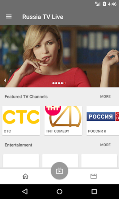 Russia 1 tv discount online