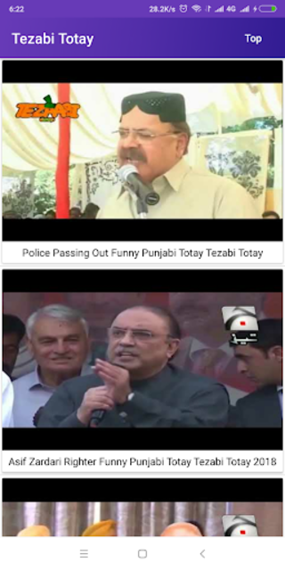 Tezabi totay online funny