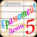 App Icon