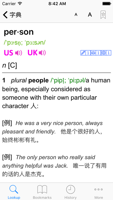 About 朗文当代高级词典 英英 英汉双解 Ios App Store Version Apptopia