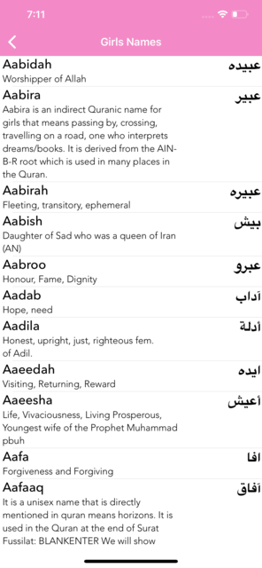a-z-muslim-baby-girl-names-pdf-hadith-abrahamic-religions