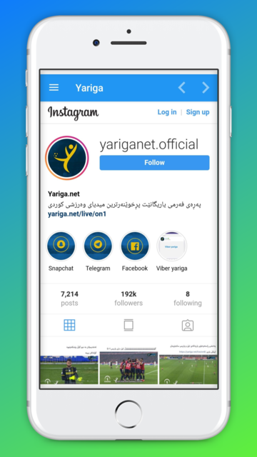 About Yariga.Net iOS App Store version Apptopia