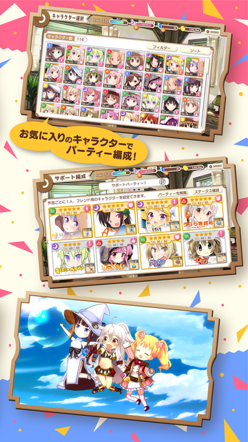 D1nxzqpcg2bym0 Cloudfront Net Itunes Connect 12