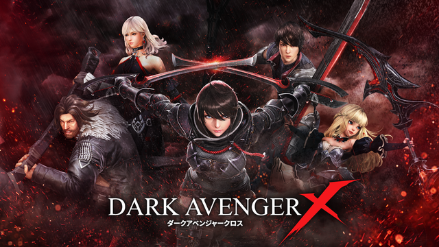 About Darkavenger X ダークアベンジャー クロス Version Apptopia