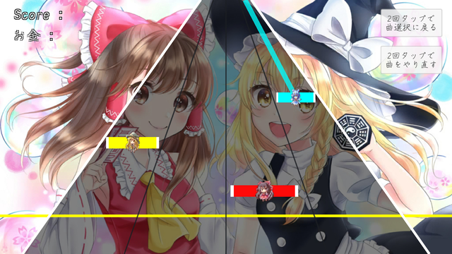 About 東方鍵盤遊戯 Ios App Store Version Apptopia