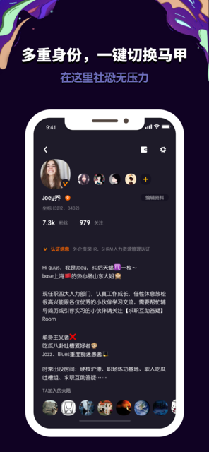 About 交流电 自学者的修行圣地 Ios App Store Version Apptopia