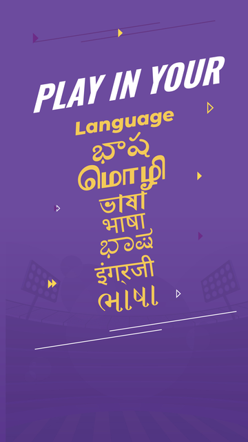 Gamezy - Fantasy Cricket App screenshot 8