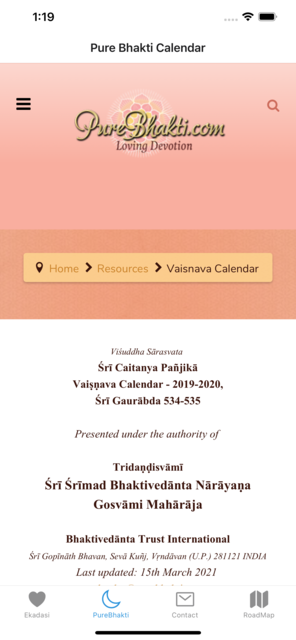 About: Next Ekadasi (iOS App Store version) | | Apptopia