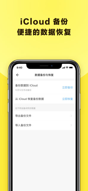 About 花火阅读 Ios App Store Version Apptopia