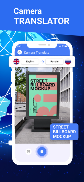 About: Hi Translate: Chat Translator (iOS App Store version) | | Apptopia