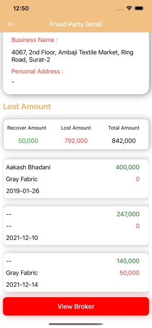 FOGWA screenshot 4