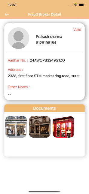 FOGWA screenshot 5