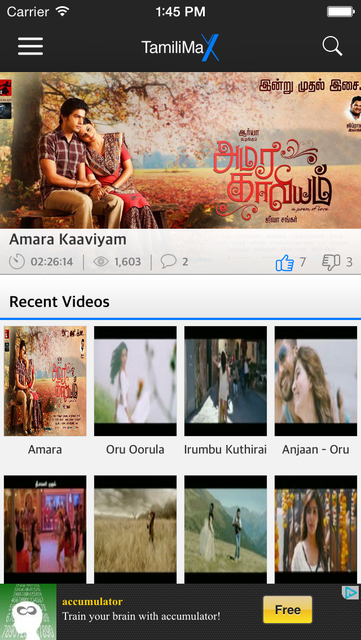 Tamil movies 2025 online tamilimac