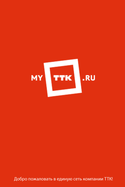 ттк-125-4000/5а. ттк ток 18. ттк ток 18. Iek тти 250/5. ттк ток 18.