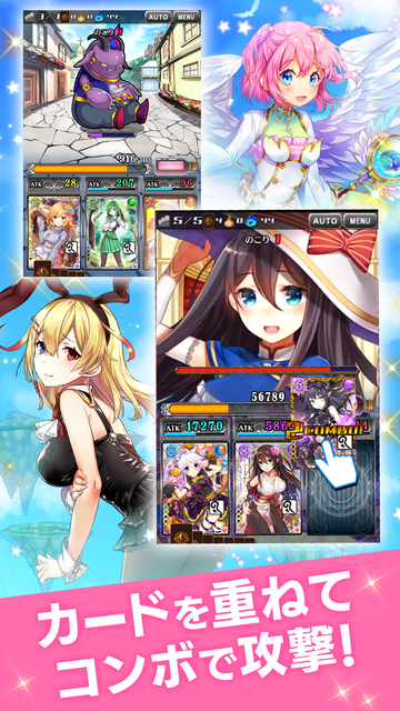 About 神姫覚醒メルティメイデン 本格美少女ゲームアプリ Ios App Store Version Apptopia