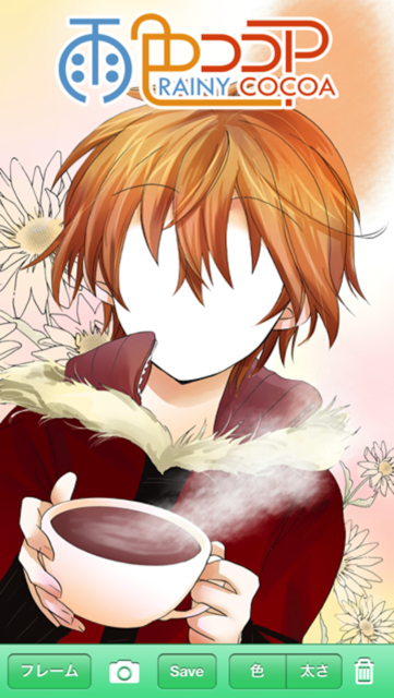 About 声優ボイスアプリ 声優電子マンガカメラ 雨色ココア編 Ios App Store Version Apptopia