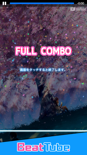 About Beattube 動画で音ゲー Ios App Store Version Apptopia