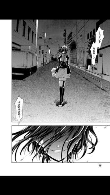 About 復讐教室 漫画 Version Apptopia