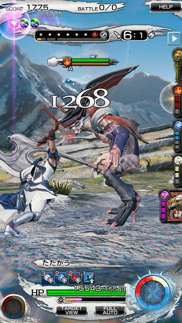 About Mobius Final Fantasy Version Apptopia